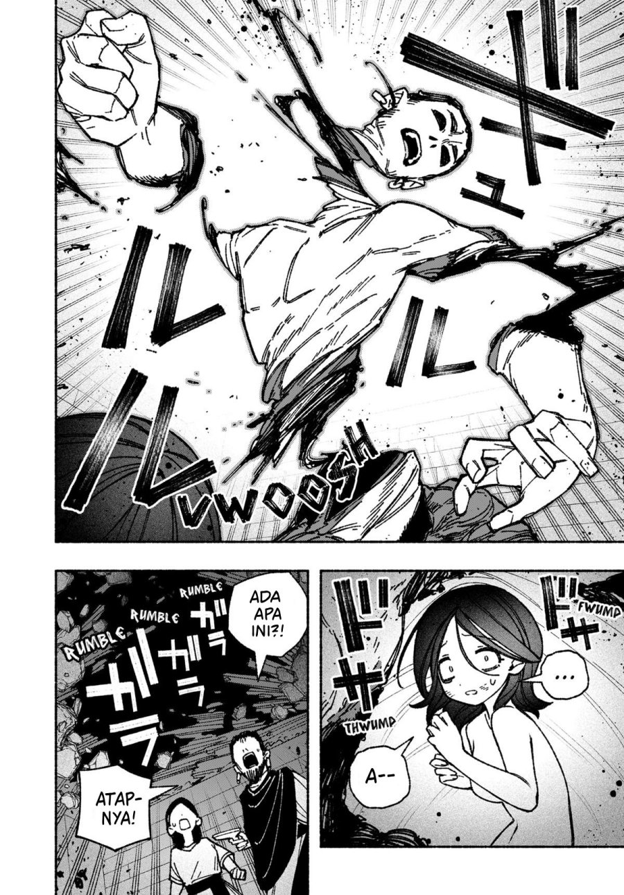 Exorcist wo Otosenai chapter 50