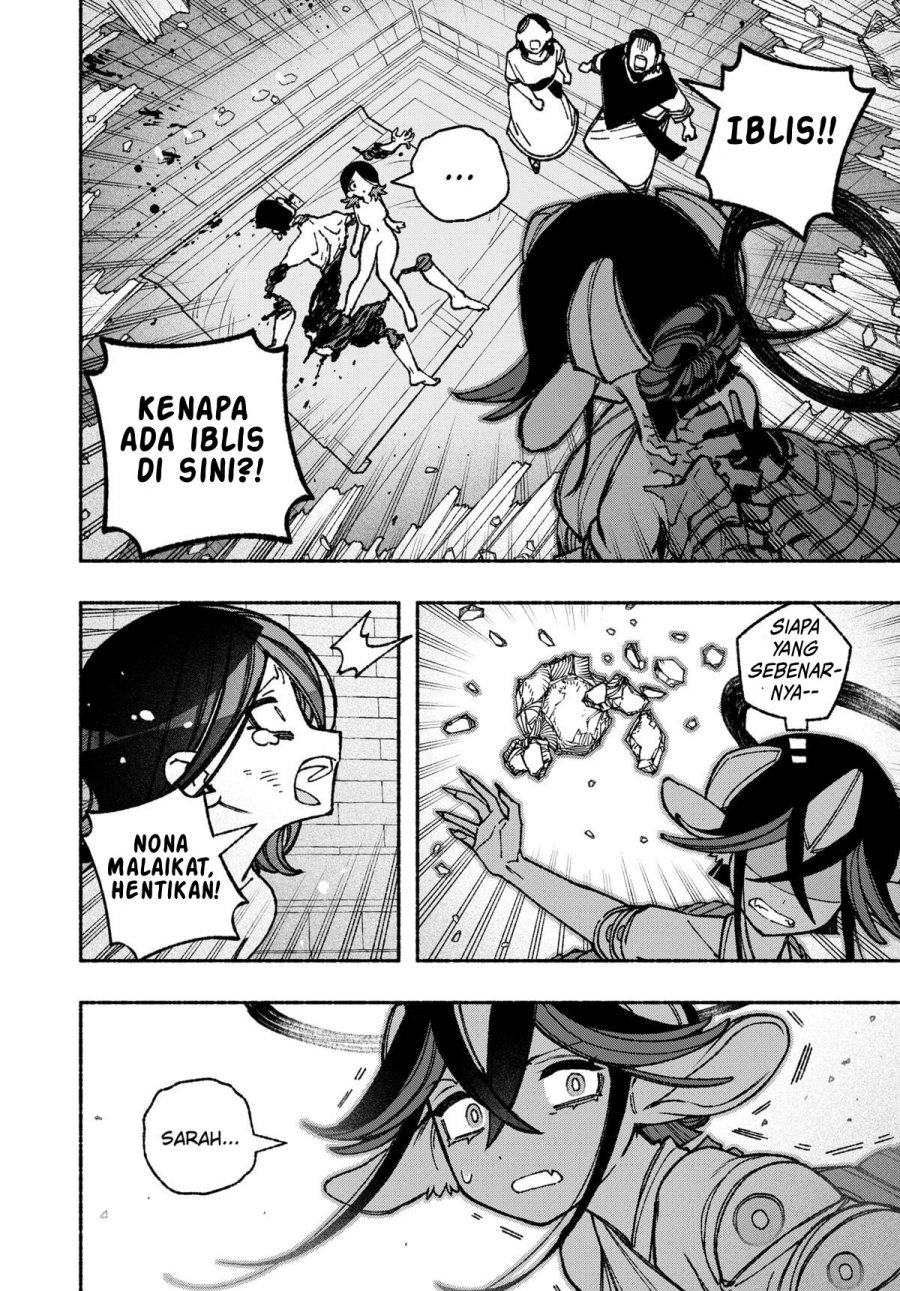 Exorcist wo Otosenai chapter 50