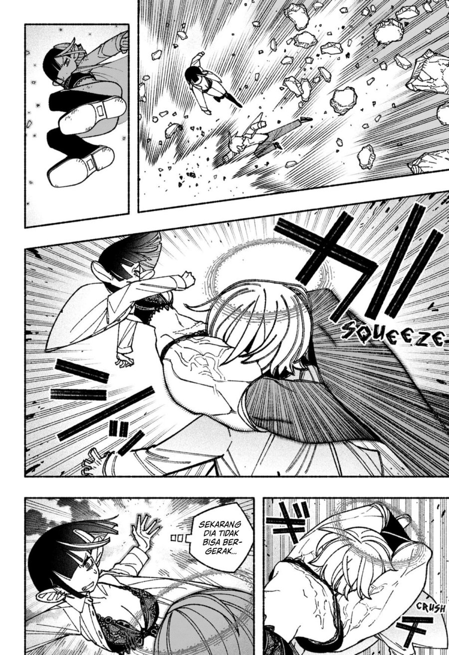 Exorcist wo Otosenai chapter 52