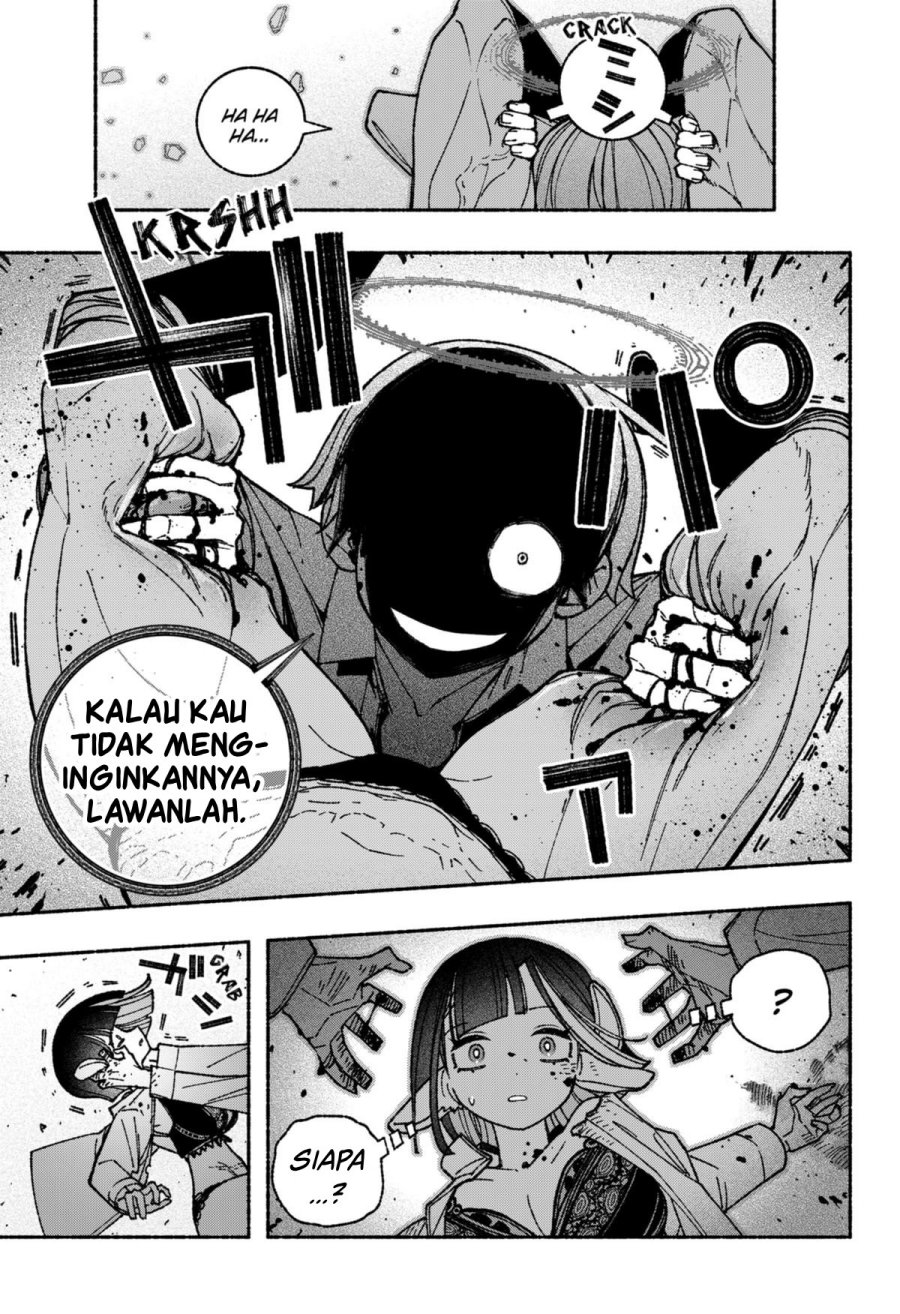 Exorcist wo Otosenai chapter 52