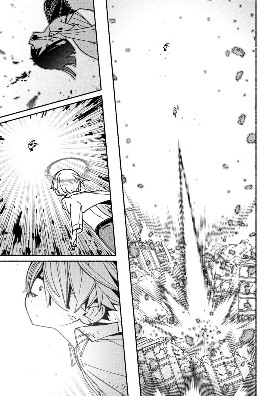 Exorcist wo Otosenai chapter 52