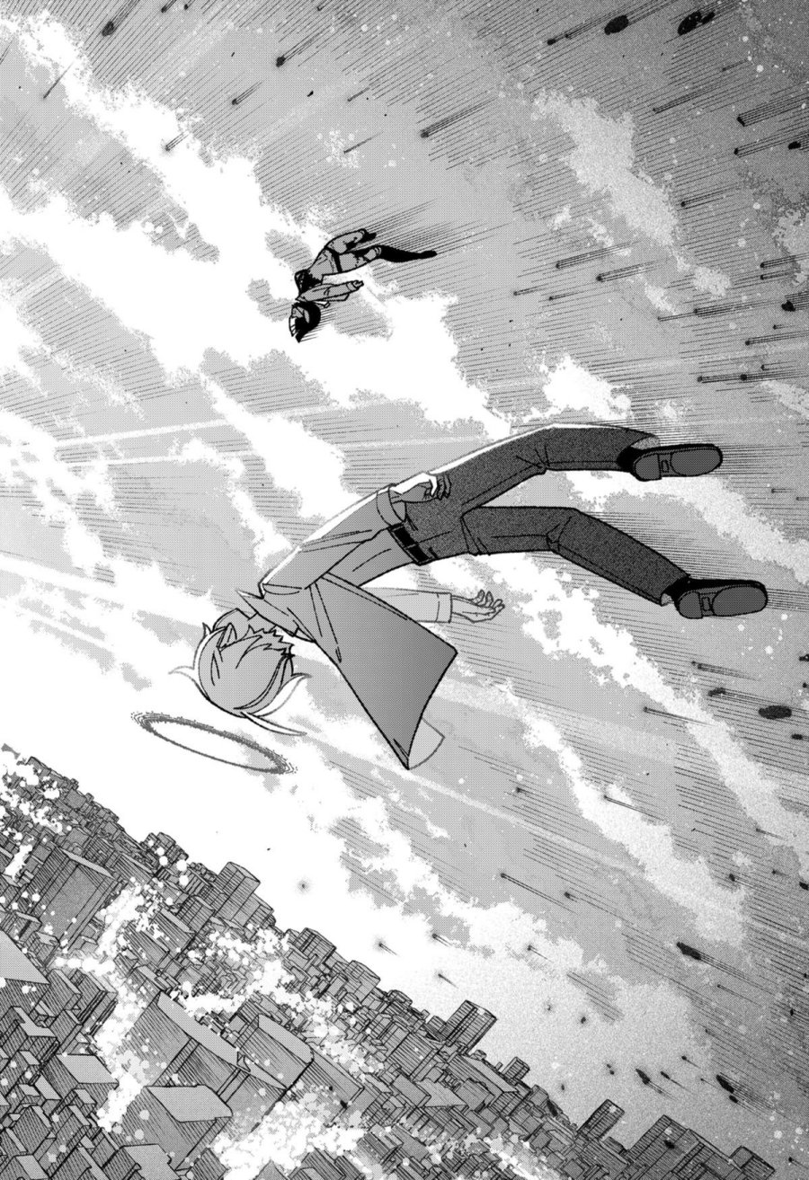 Exorcist wo Otosenai chapter 52