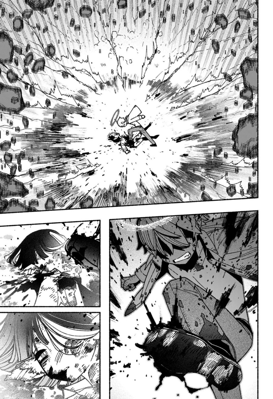 Exorcist wo Otosenai chapter 52