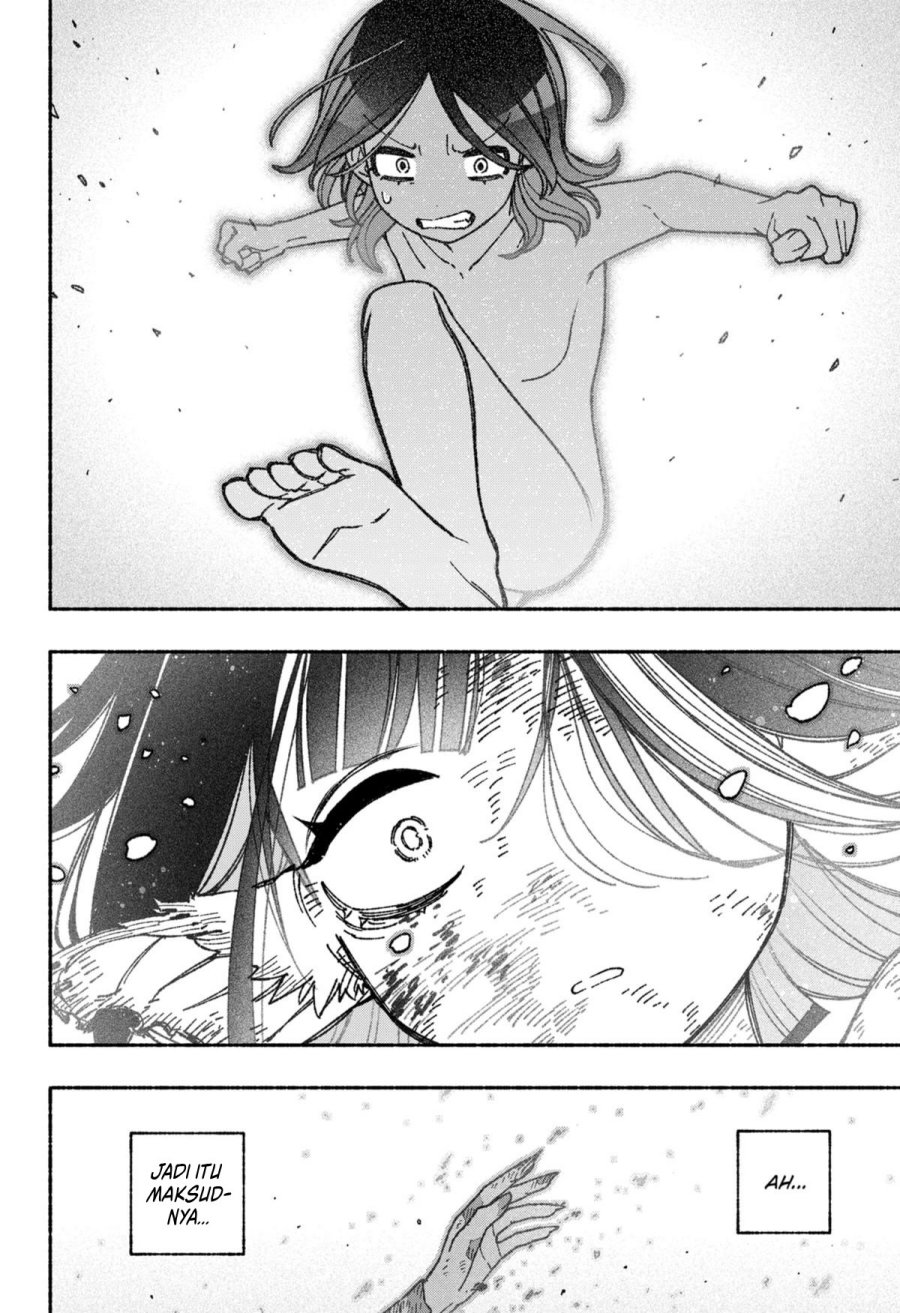 Exorcist wo Otosenai chapter 52