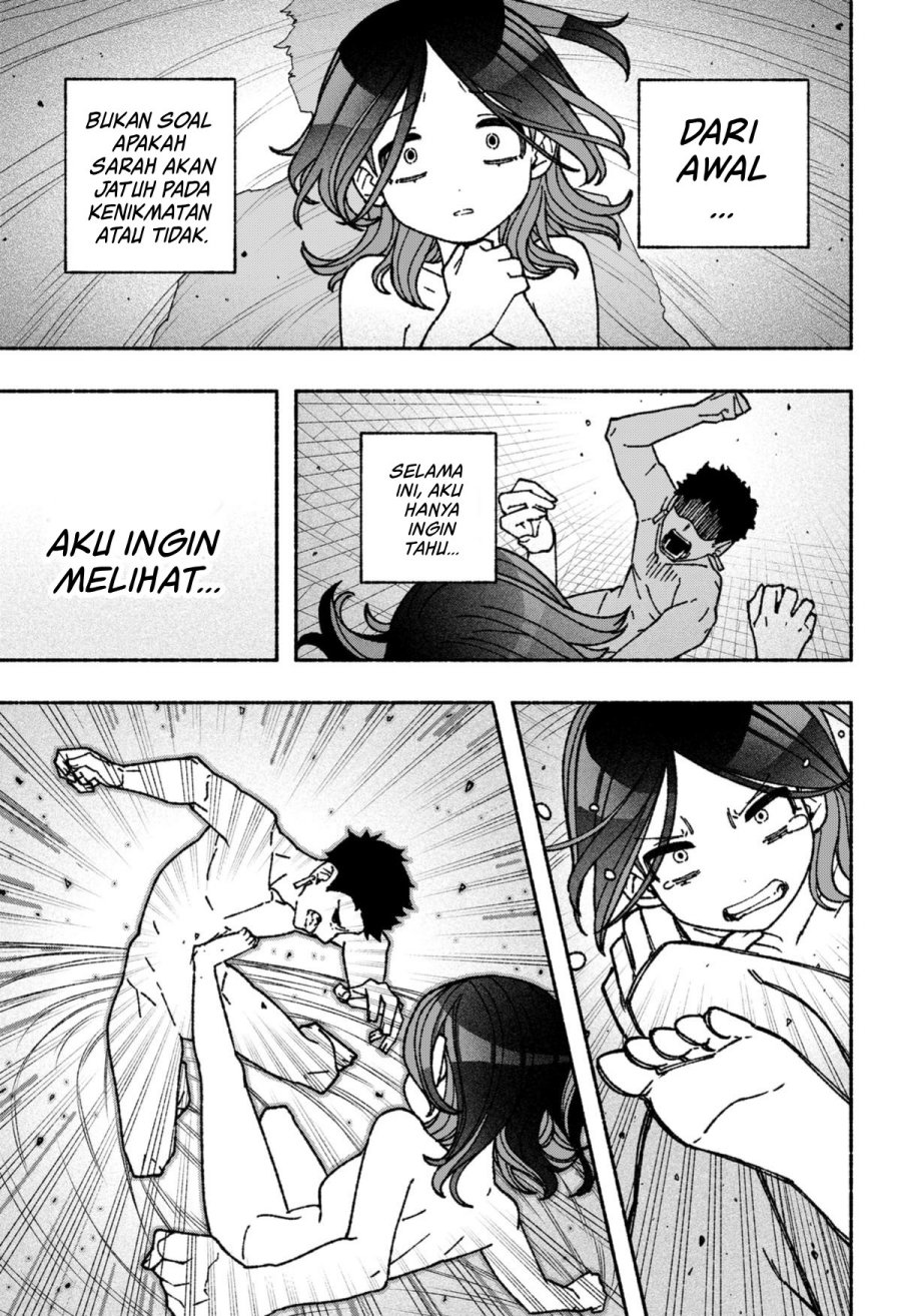 Exorcist wo Otosenai chapter 52