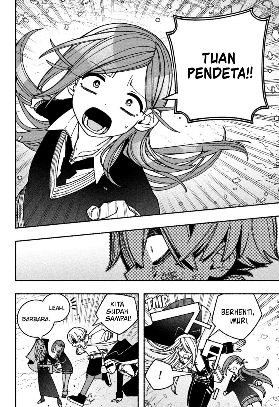 Exorcist wo Otosenai chapter 52