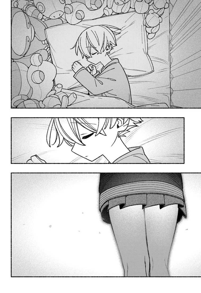 Exorcist wo Otosenai Chapter 55 Bahasa Indonesia