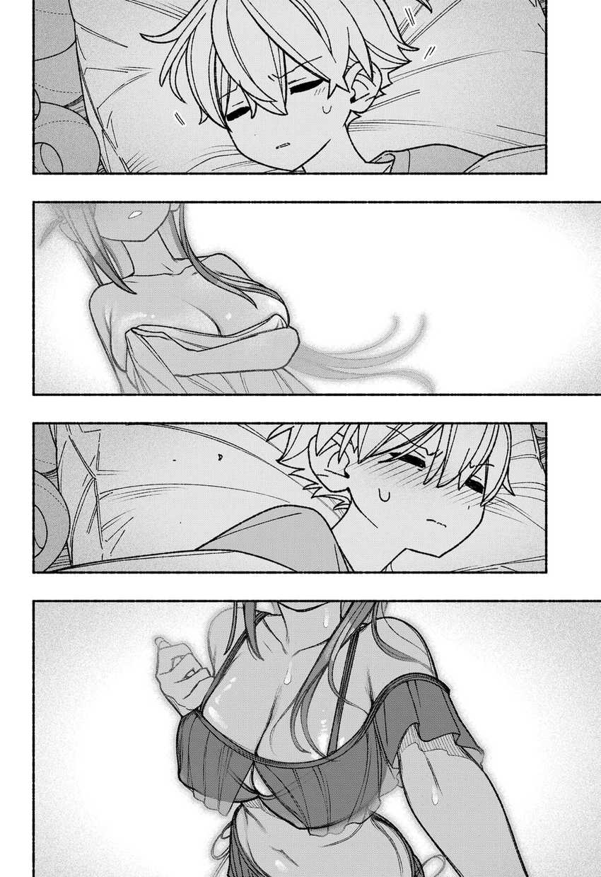 Exorcist wo Otosenai Chapter 55 Bahasa Indonesia