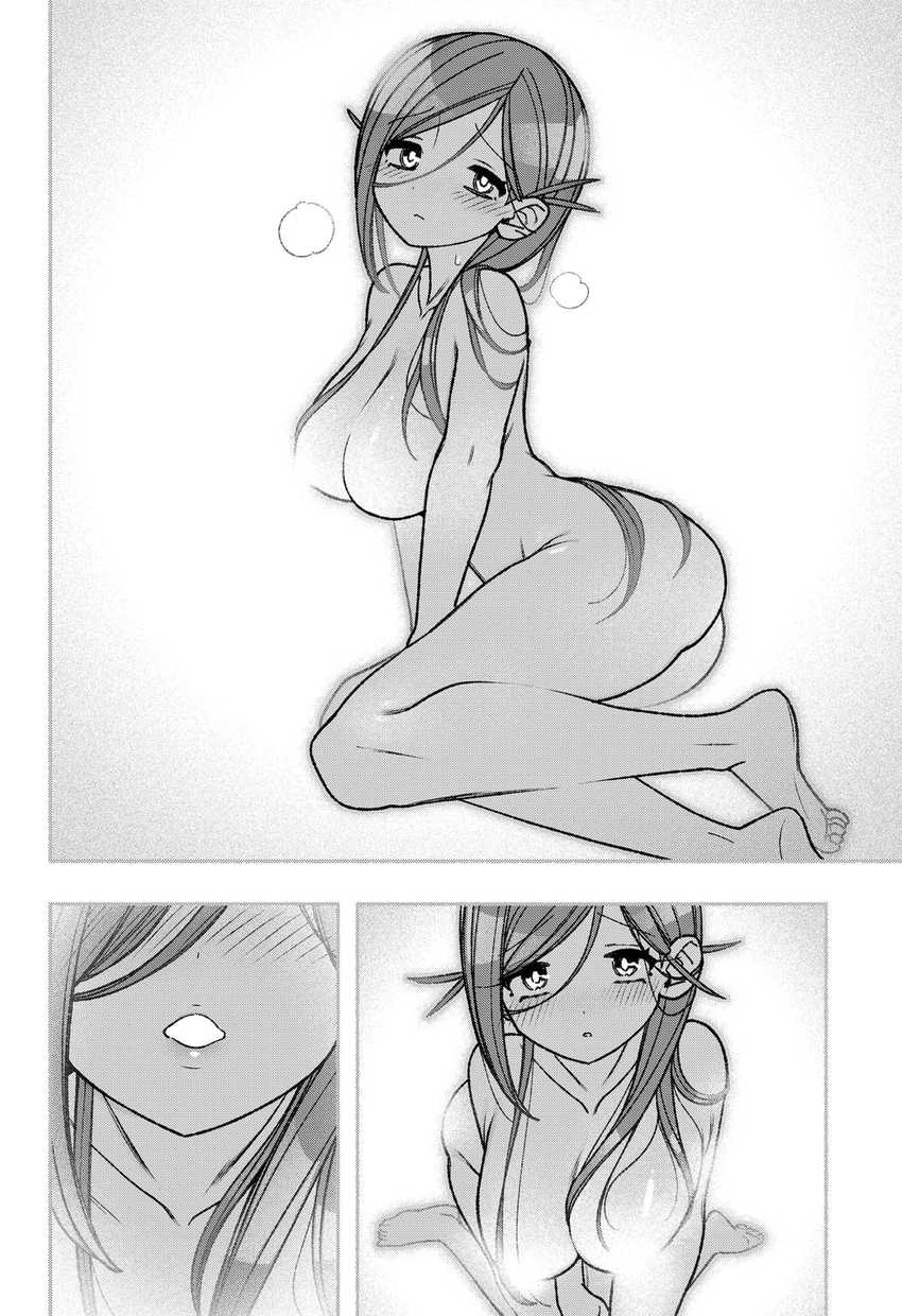 Exorcist wo Otosenai Chapter 55 Bahasa Indonesia