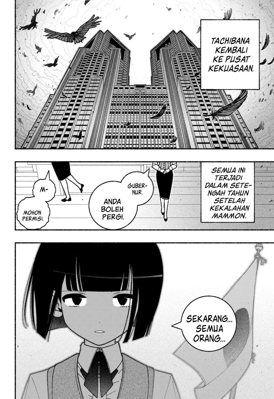 Exorcist wo Otosenai Chapter 56 Bahasa Indonesia