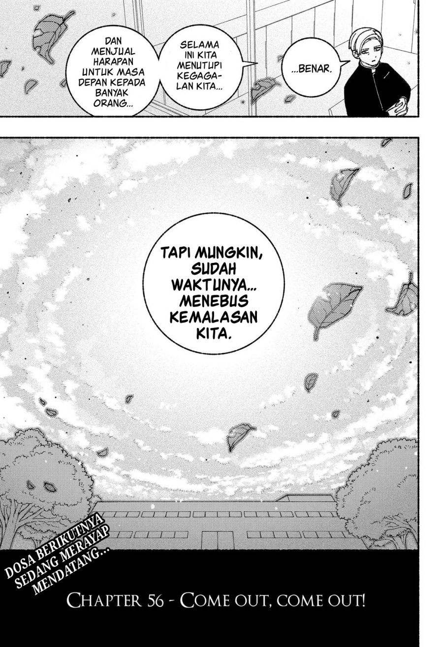 Exorcist wo Otosenai Chapter 56 Bahasa Indonesia