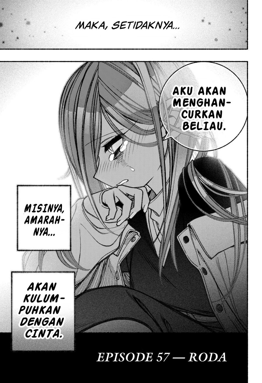 Exorcist wo Otosenai Chapter 57 Bahasa Indonesia