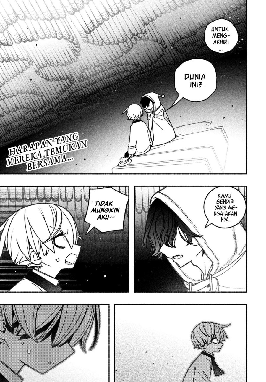 Exorcist wo Otosenai chapter 60