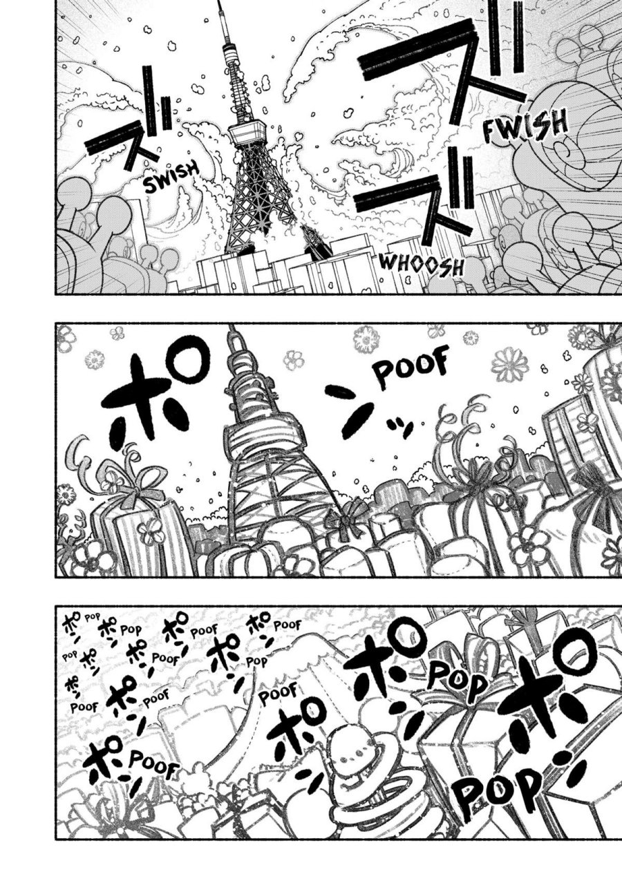 Exorcist wo Otosenai chapter 60