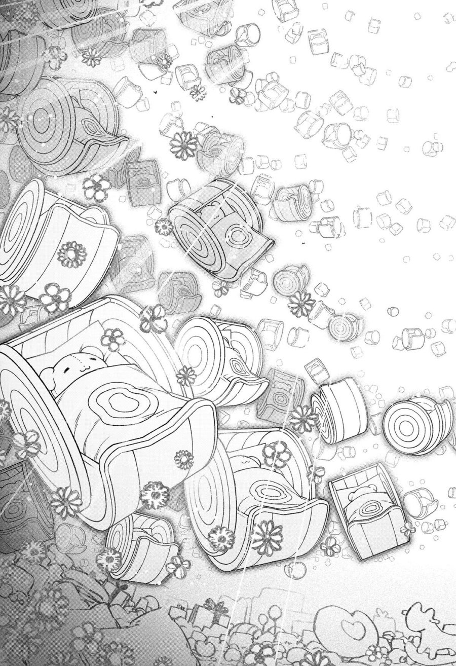 Exorcist wo Otosenai chapter 60