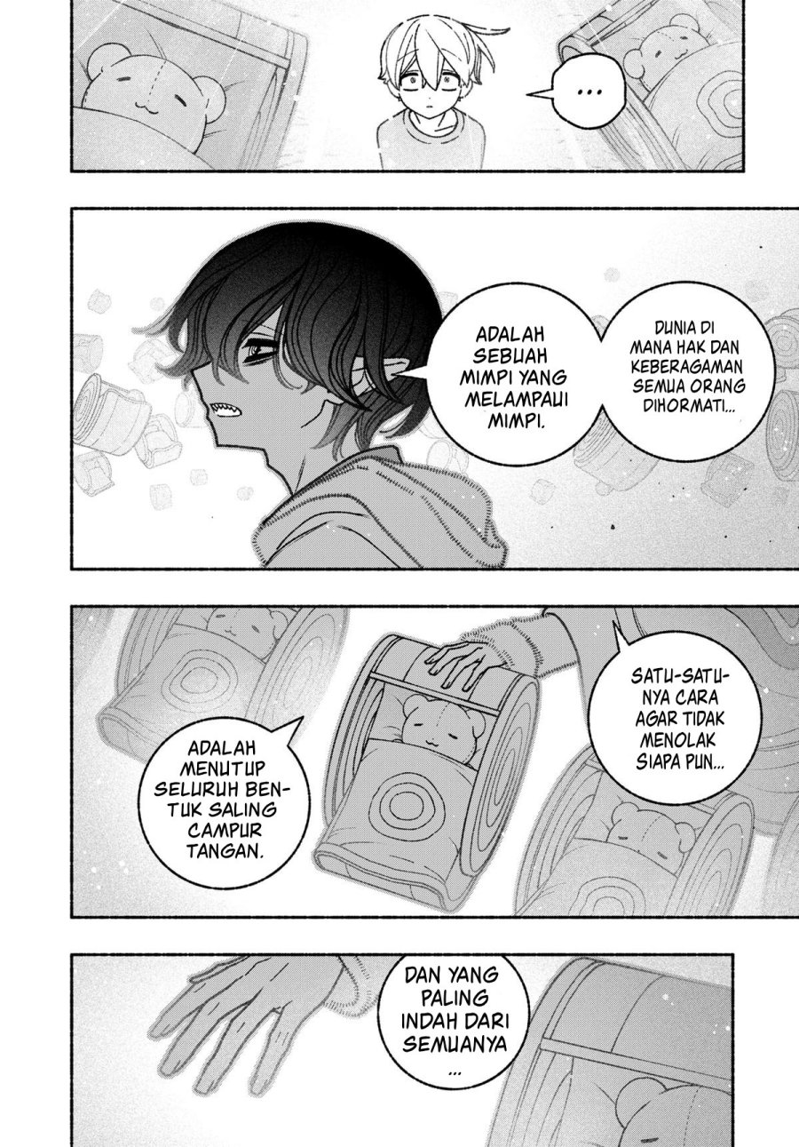 Exorcist wo Otosenai chapter 60