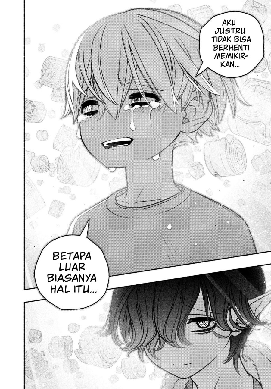 Exorcist wo Otosenai chapter 60