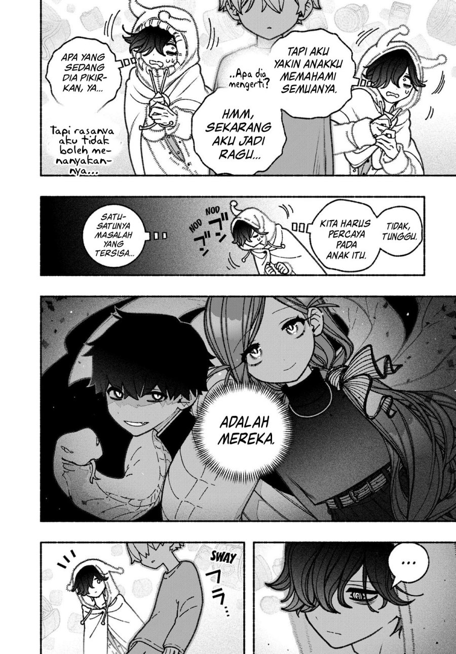 Exorcist wo Otosenai chapter 60