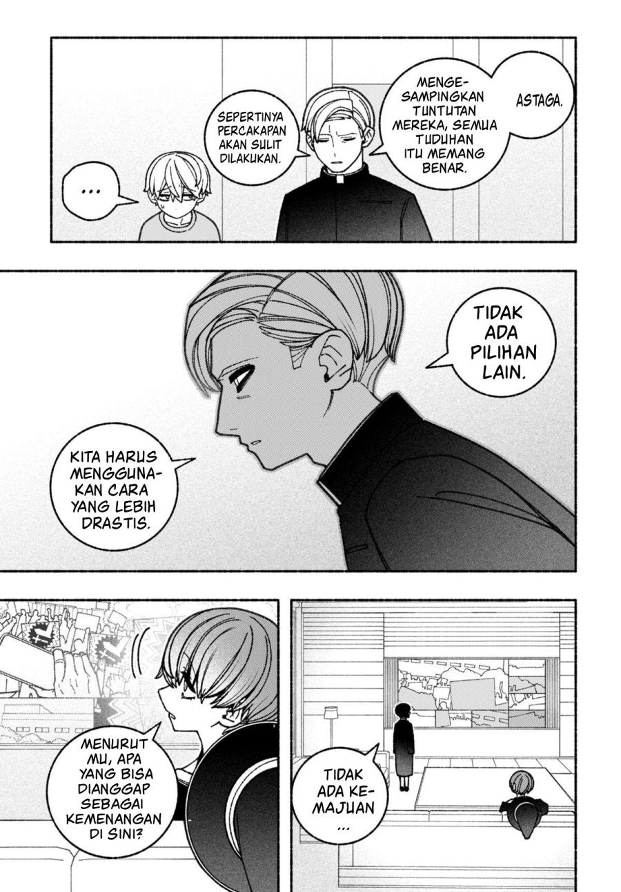 Exorcist wo Otosenai Chapter 67 Bahasa Indonesia