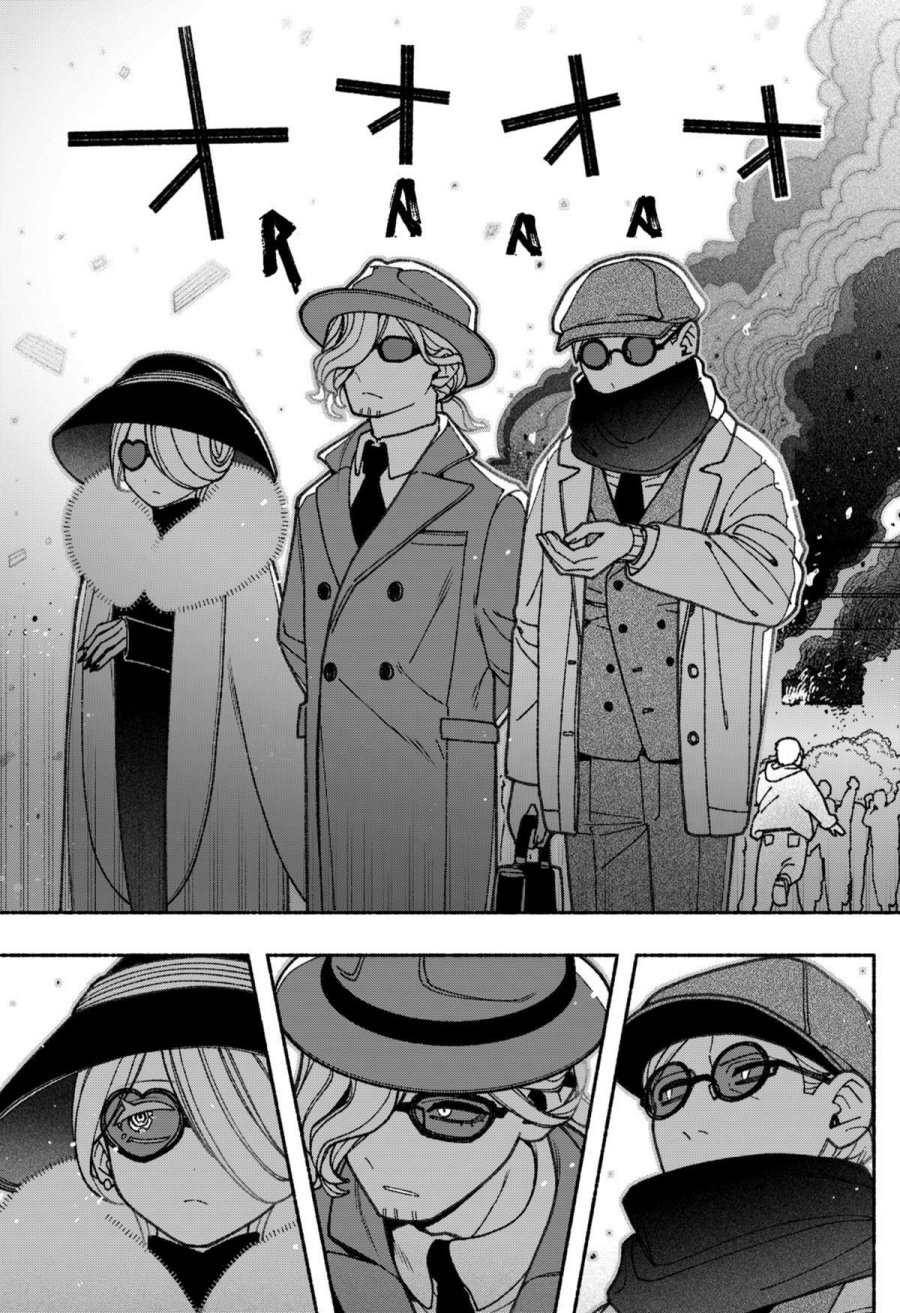 Exorcist wo Otosenai Chapter 67 Bahasa Indonesia