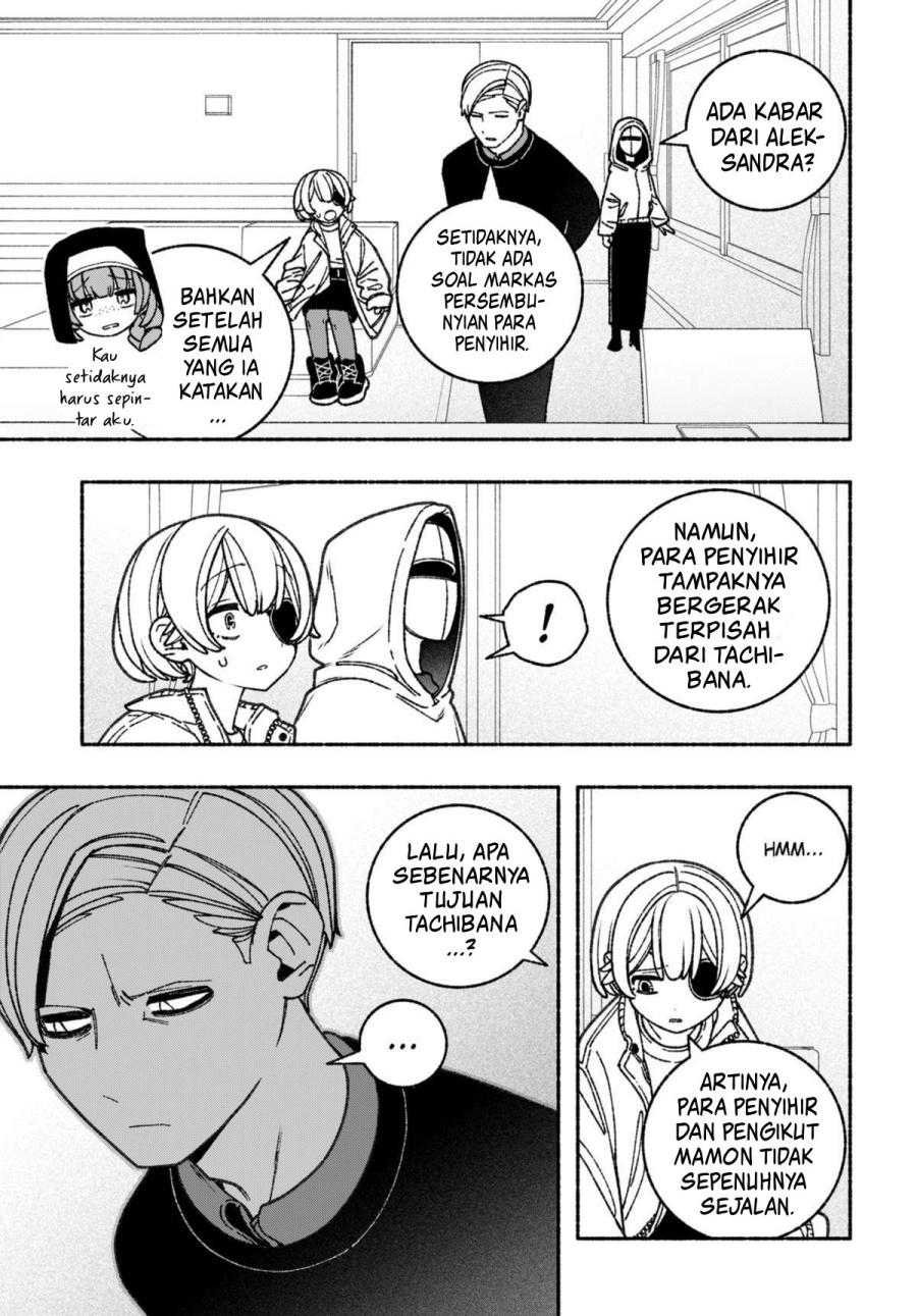 Exorcist wo Otosenai chapter 68