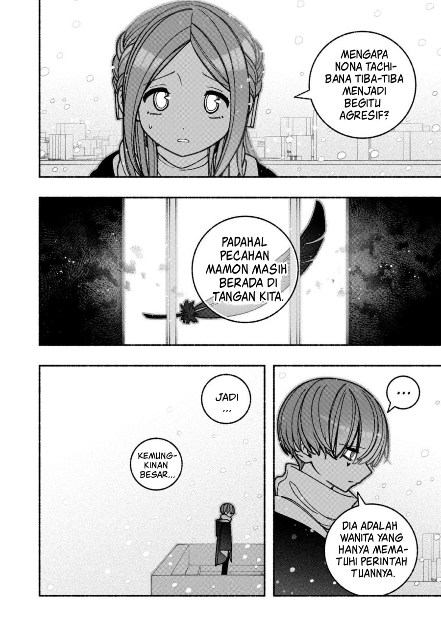 Exorcist wo Otosenai chapter 68
