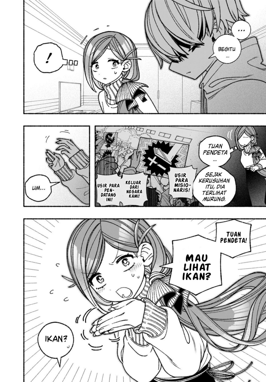 Exorcist wo Otosenai chapter 68