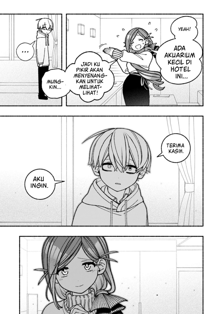 Exorcist wo Otosenai chapter 68