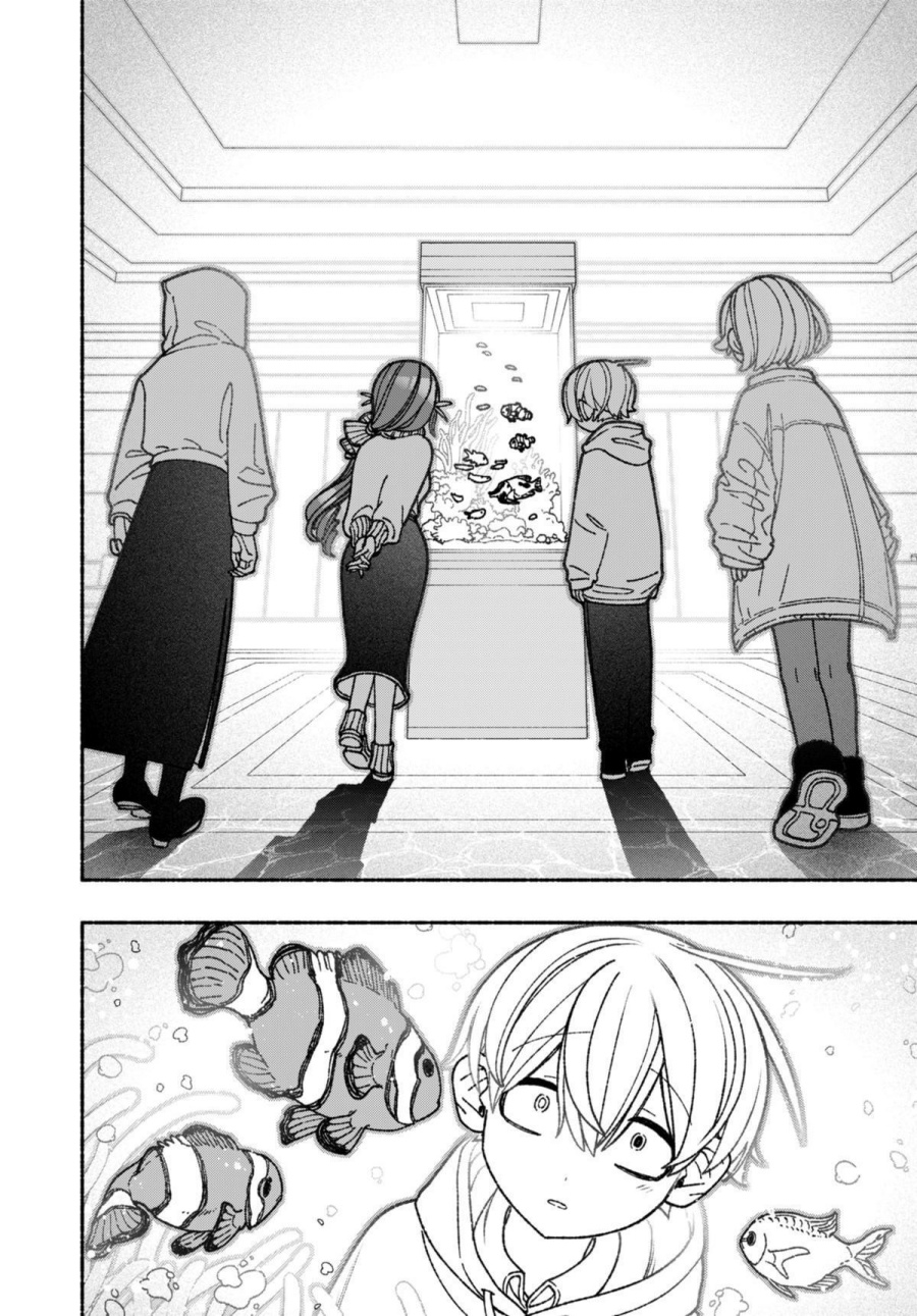 Exorcist wo Otosenai chapter 68