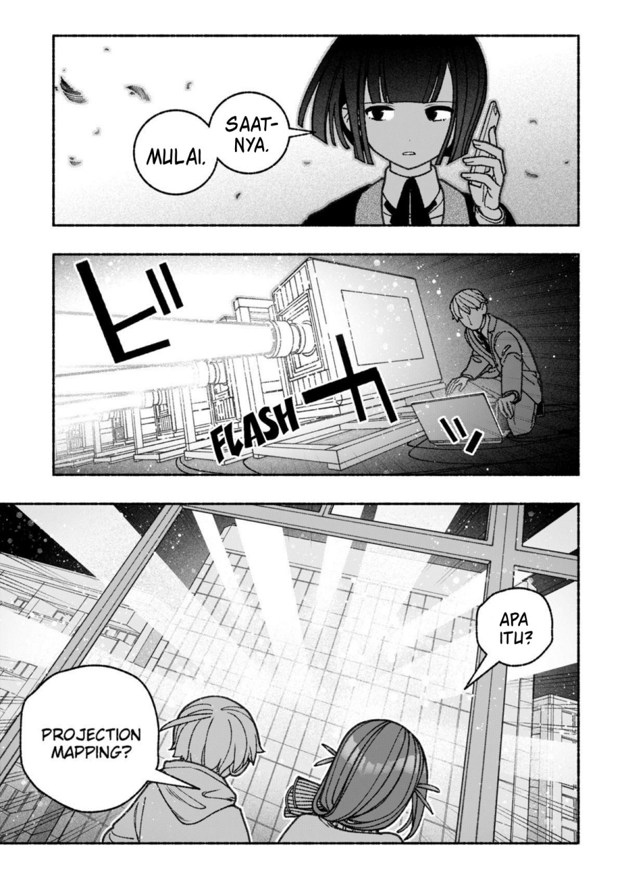 Exorcist wo Otosenai chapter 68