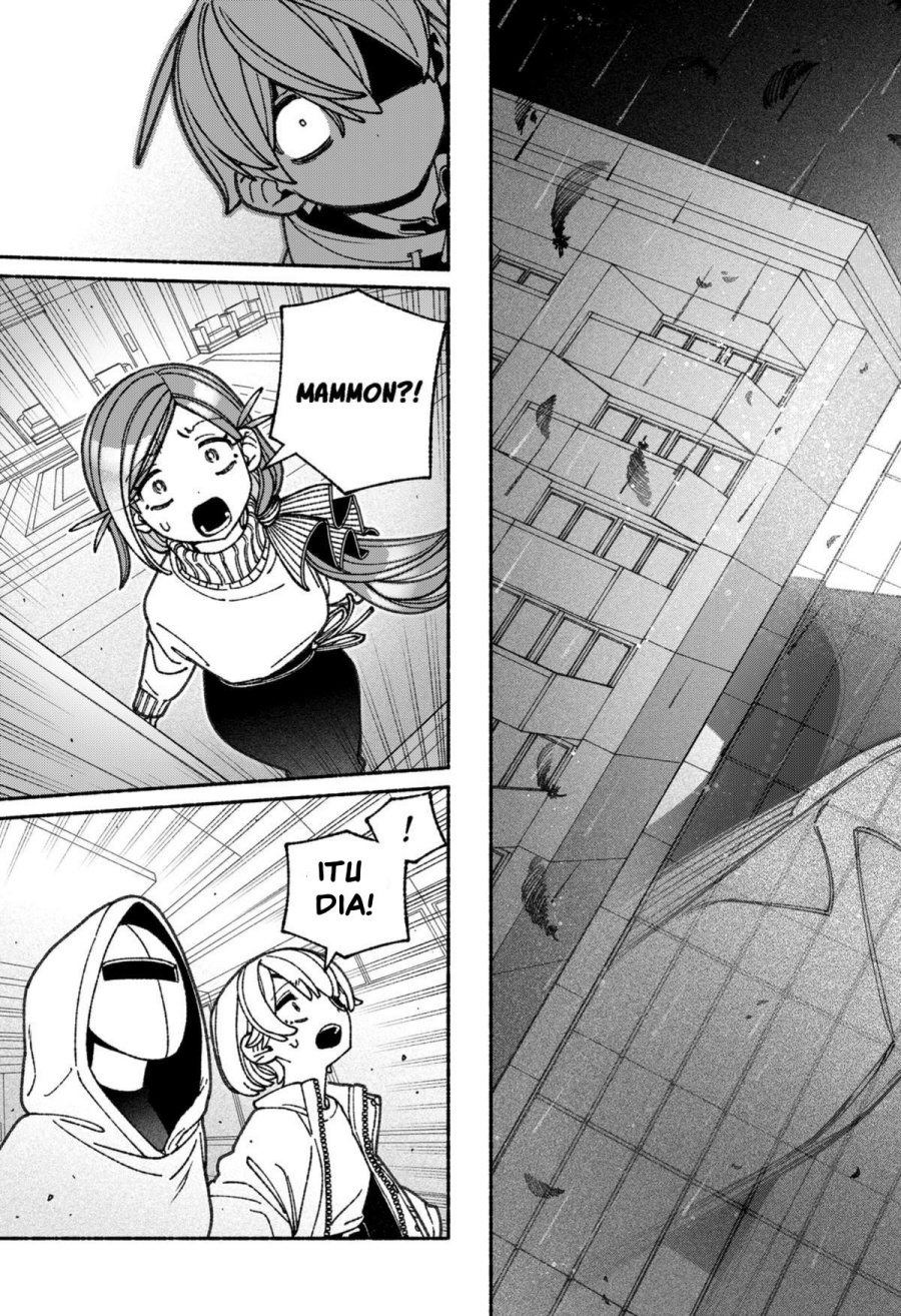 Exorcist wo Otosenai chapter 68