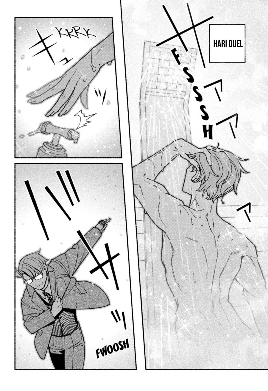 Exorcist wo Otosenai Chapter 69 Bahasa Indonesia