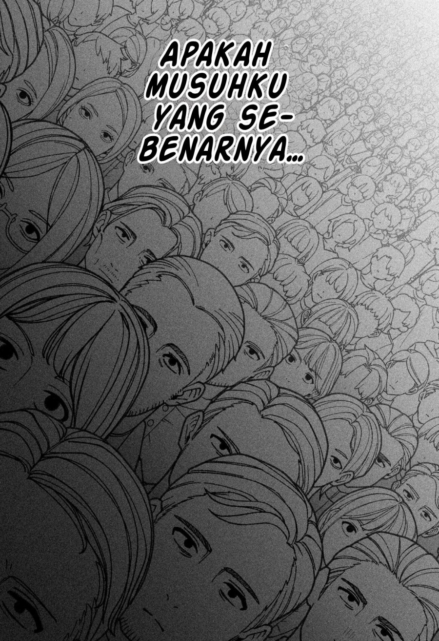 Exorcist wo Otosenai Chapter 69 Bahasa Indonesia