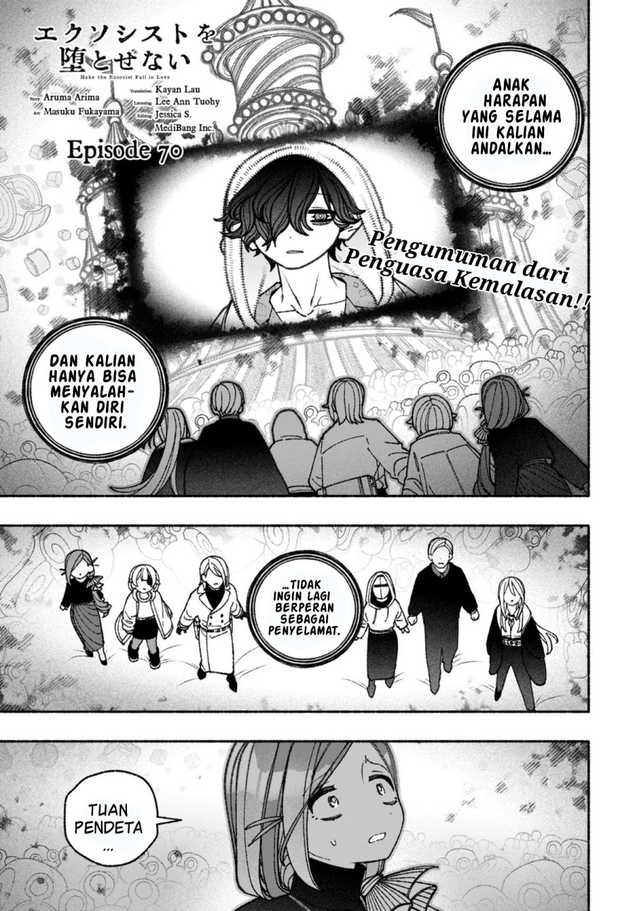 Exorcist wo Otosenai chapter 70