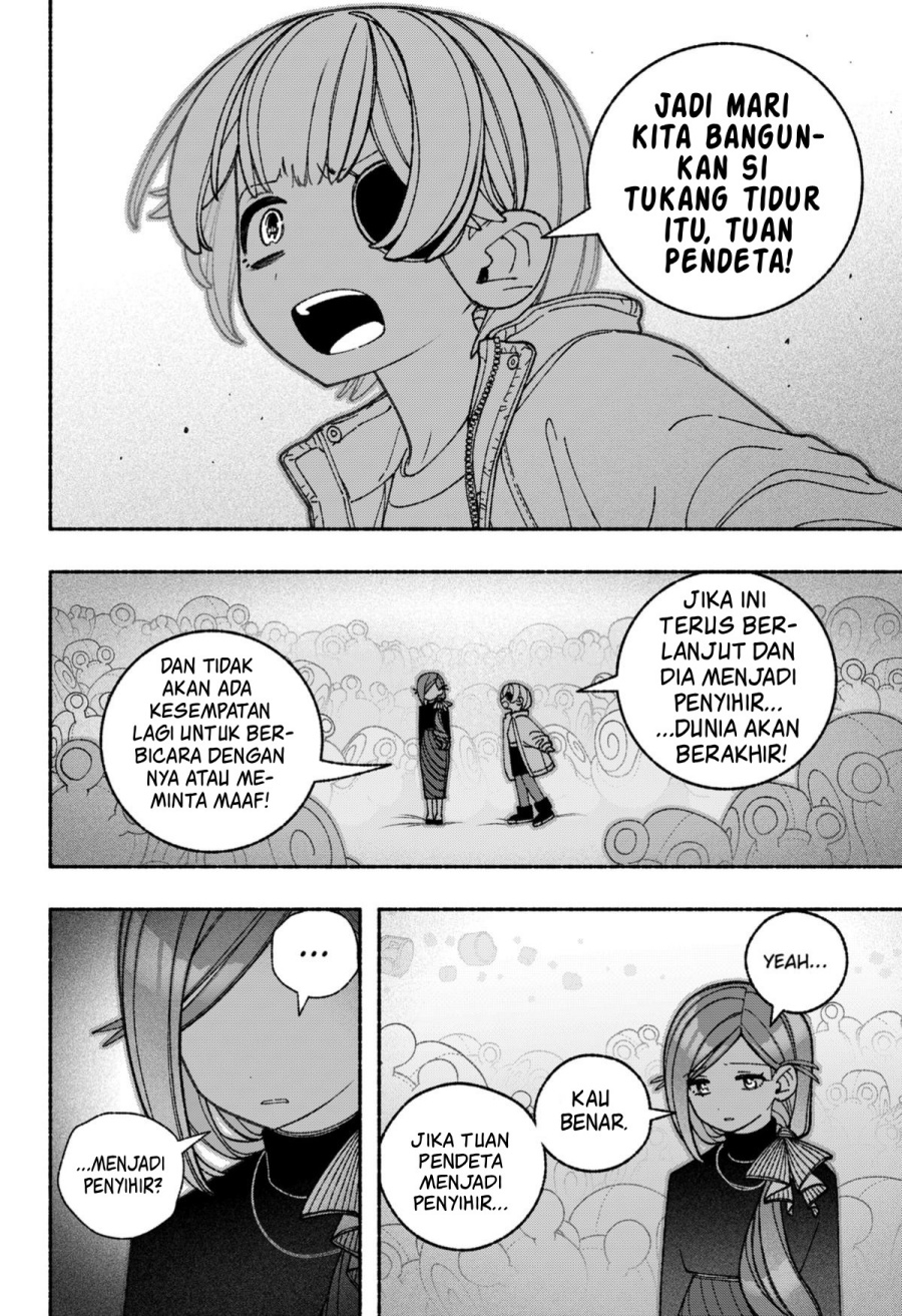 Exorcist wo Otosenai chapter 70