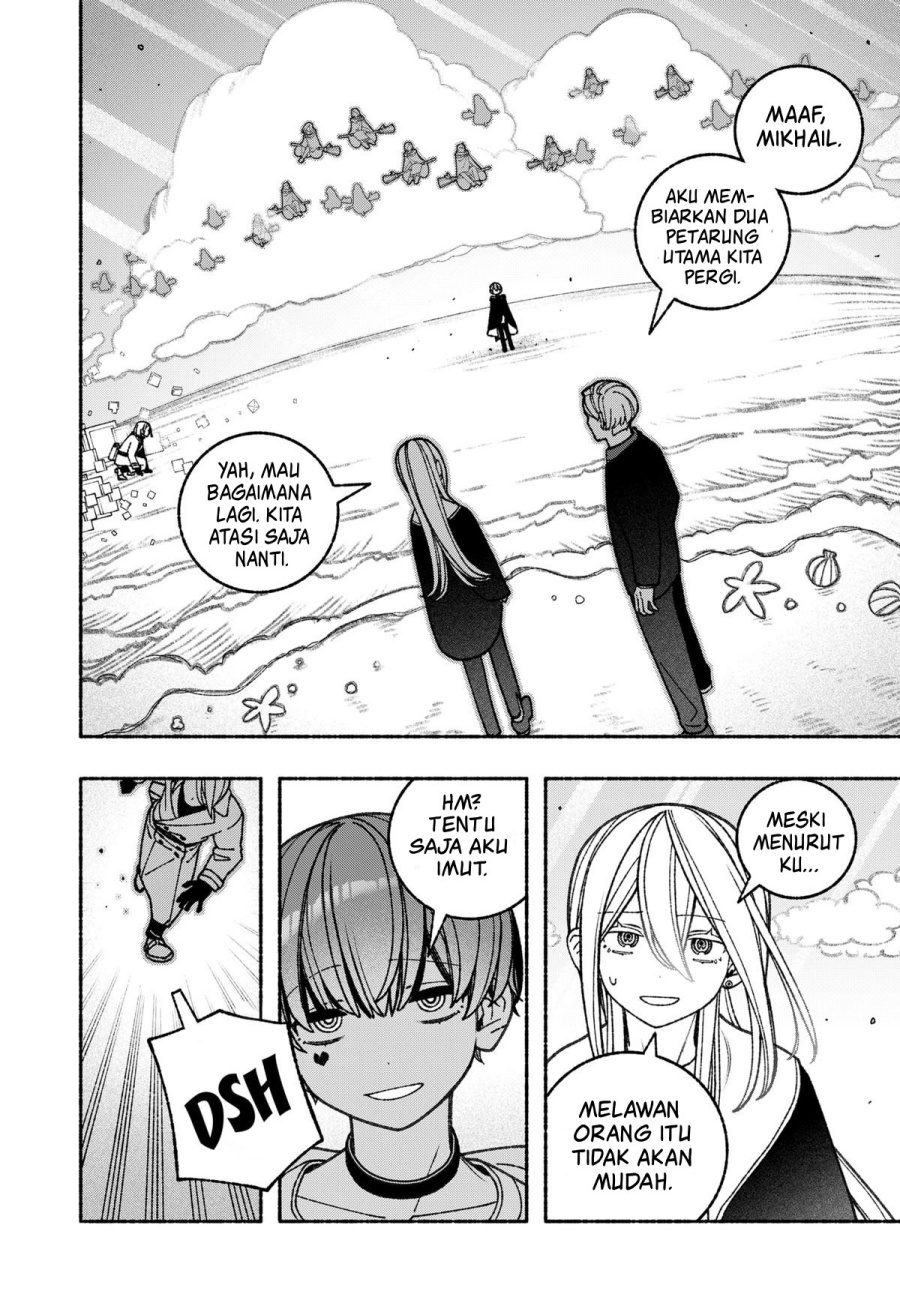 Exorcist wo Otosenai chapter 72