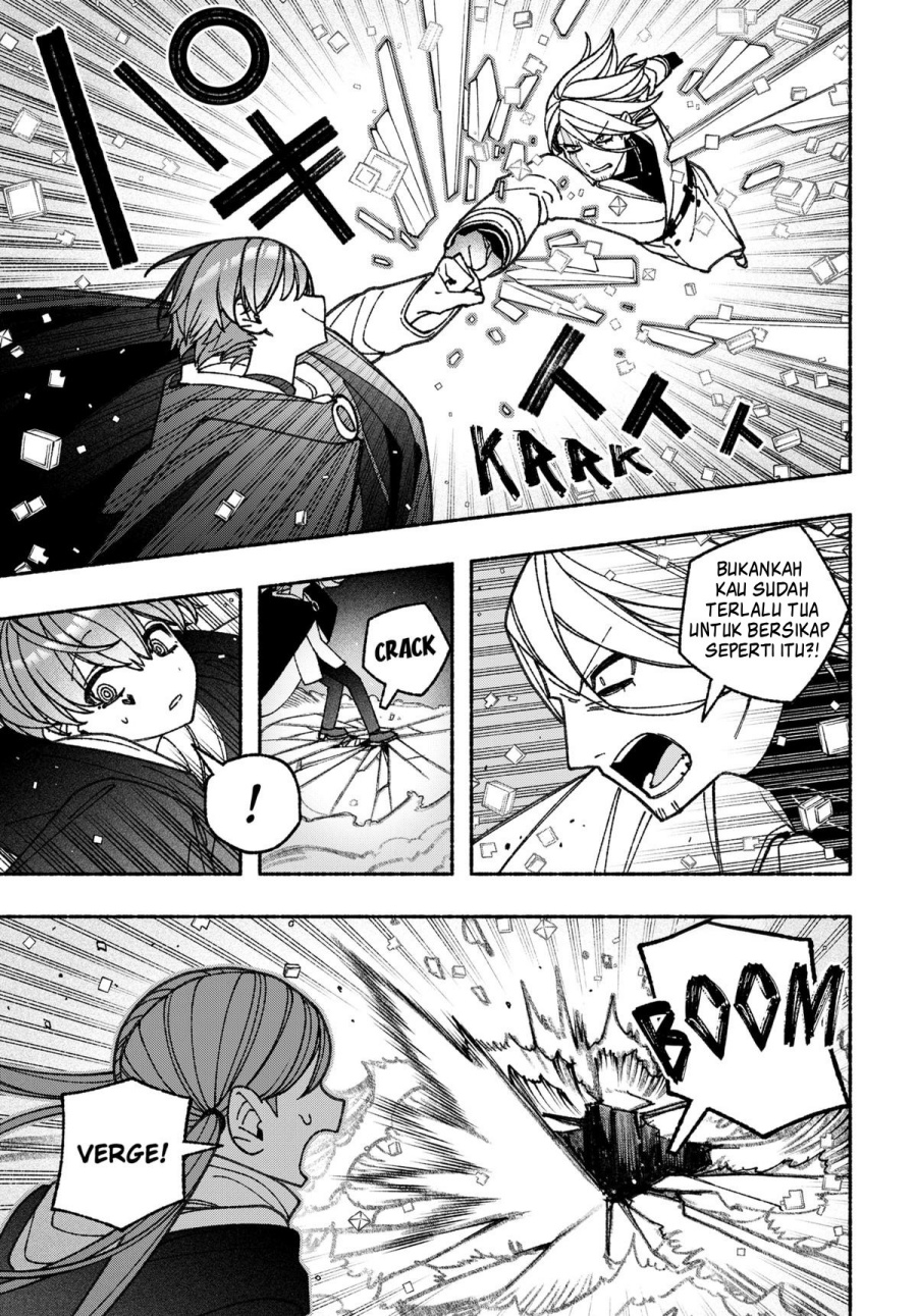 Exorcist wo Otosenai chapter 72