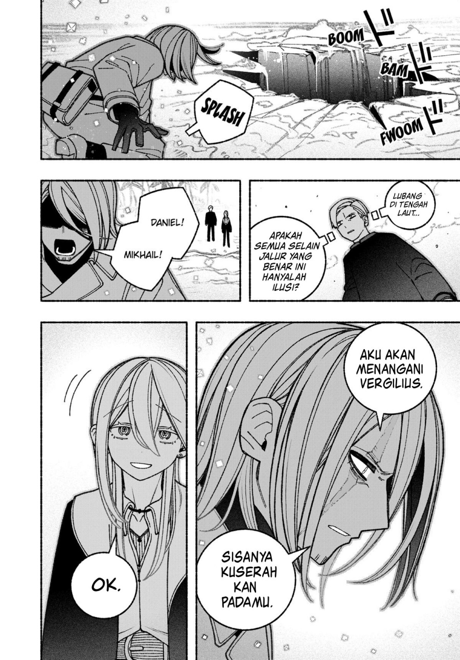 Exorcist wo Otosenai chapter 72