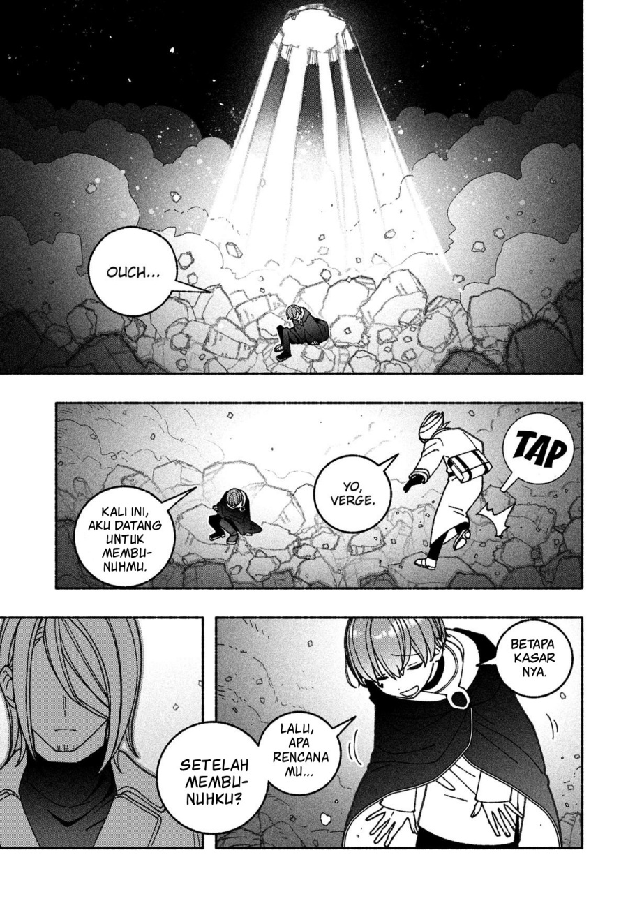 Exorcist wo Otosenai chapter 72