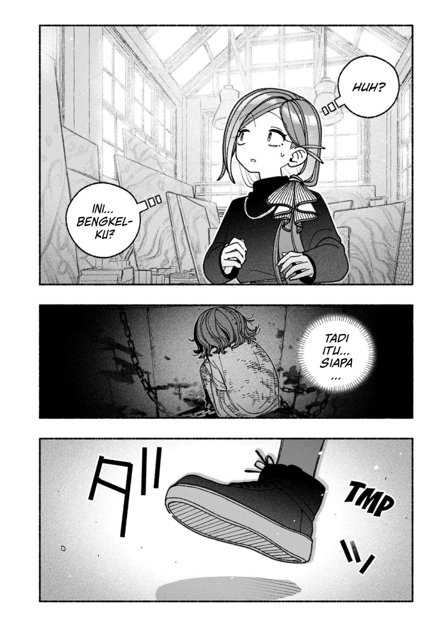 Exorcist wo Otosenai chapter 72