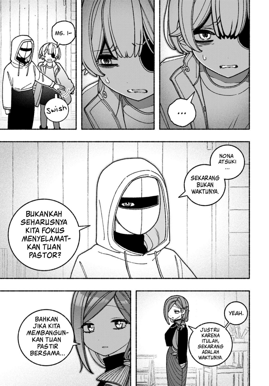 Exorcist wo Otosenai chapter 72