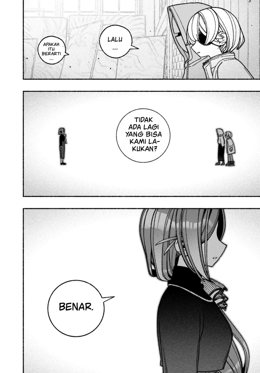 Exorcist wo Otosenai chapter 72