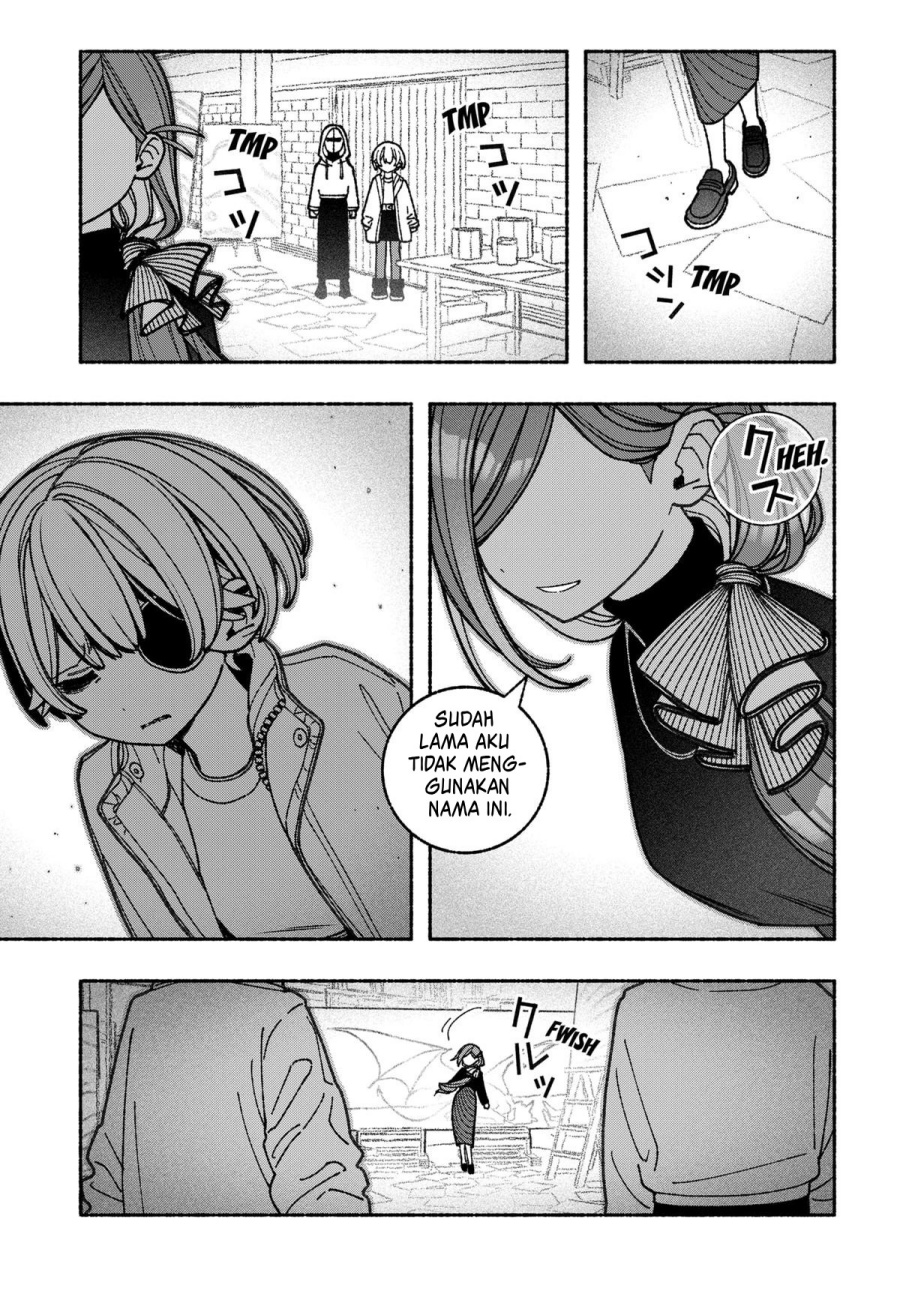 Exorcist wo Otosenai chapter 72