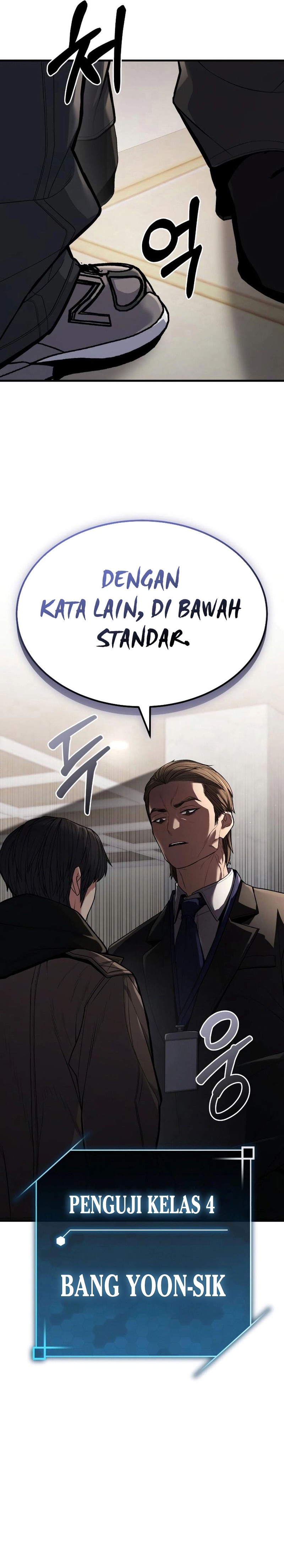 Expelled Hero Is Too Strong chapter 5