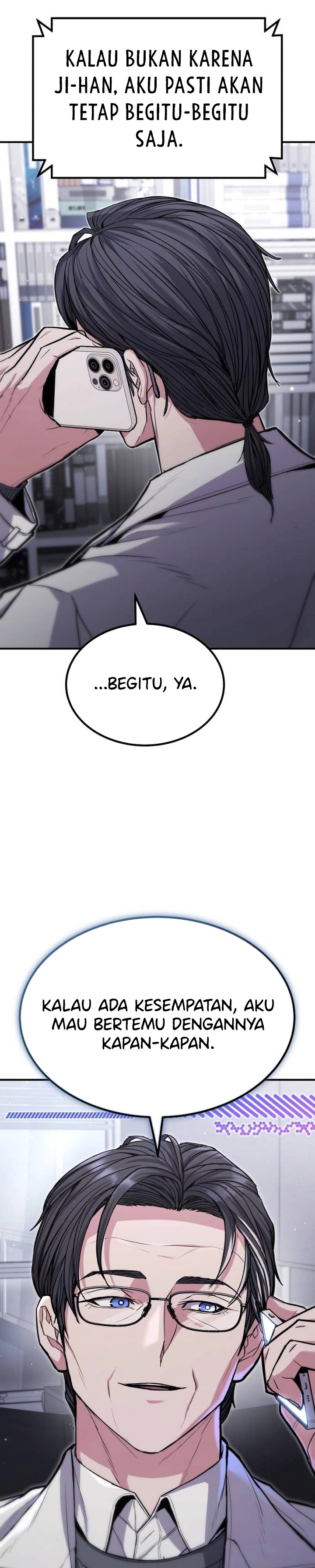 Expelled Hero Is Too Strong chapter 13