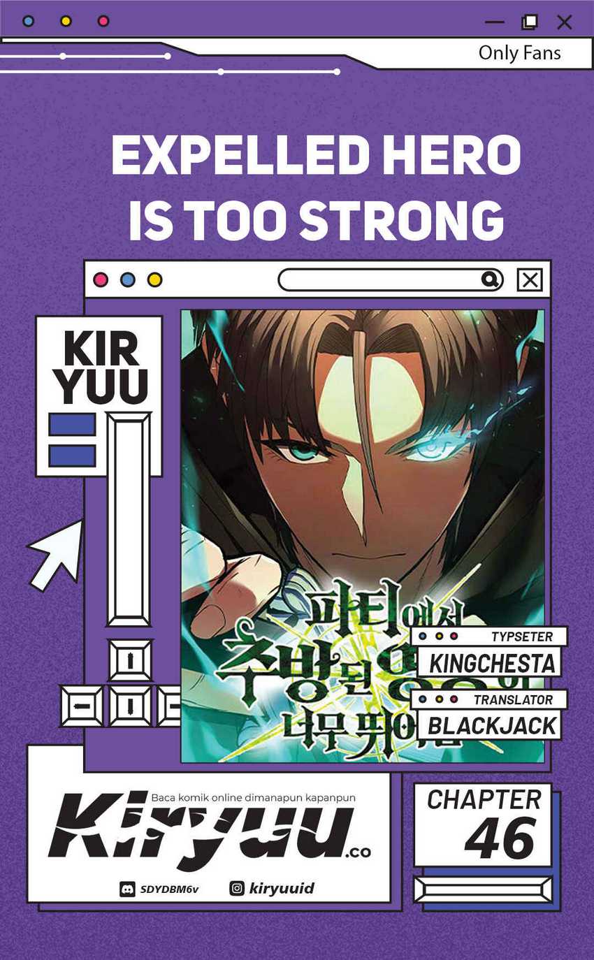 Expelled Hero Is Too Strong chapter 46