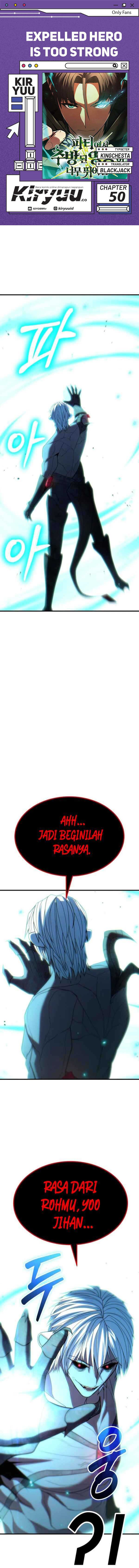 Expelled Hero Is Too Strong chapter 50