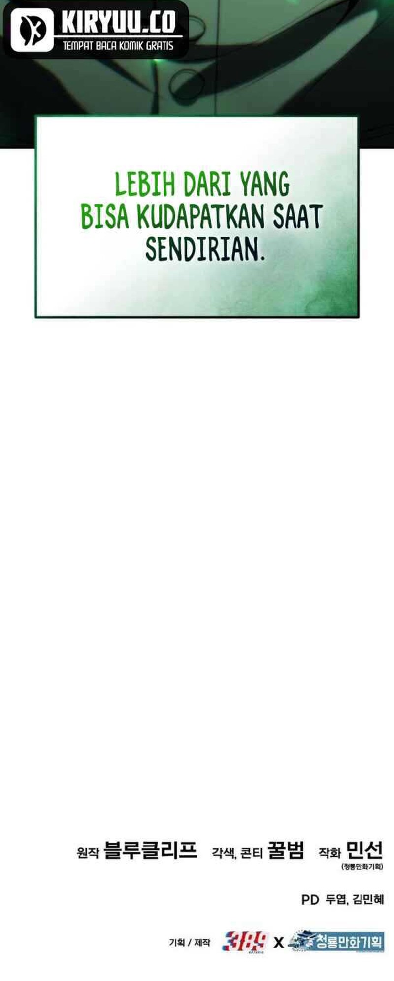 Expelled Hero Is Too Strong chapter 50