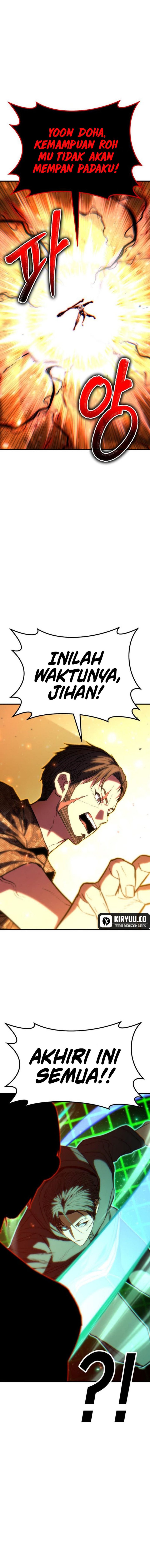 Expelled Hero Is Too Strong chapter 51