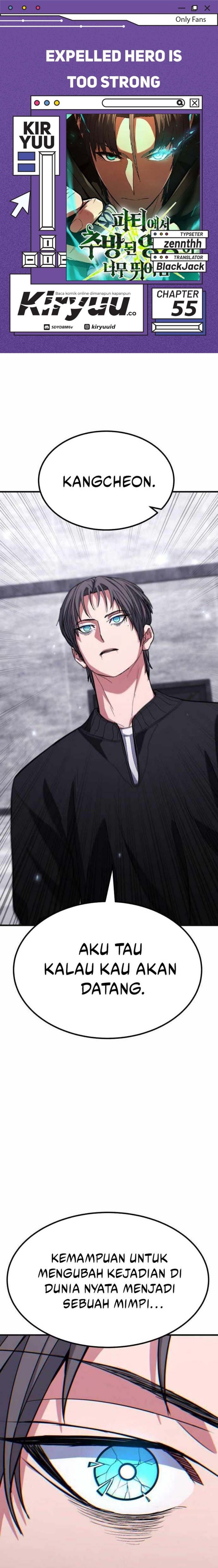 Expelled Hero Is Too Strong chapter 55